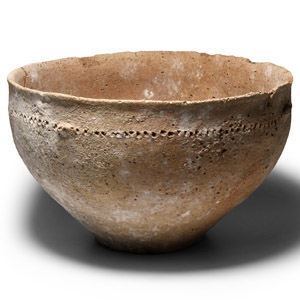 Holy Land Trans Jordanian Ceramic Bowl