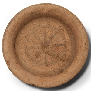 Western Asiatic Ceramic Plate with Star