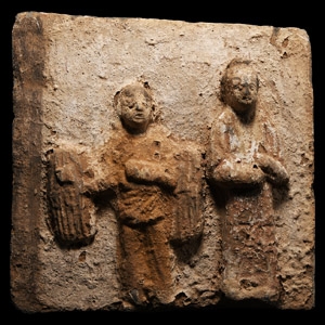 Chinese Song Ceramic Tile