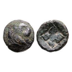 World Coins - Java - Shailendra Kingdom - Massa
