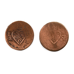 World Coins - Java - 1/2 Stuivers [2]