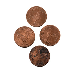 World Coins - Sumatra - Trumon - Kepings [4]