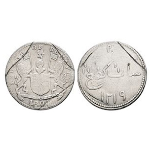 World Coins - Singapore Merchants - Sumatra - 1804 - Token Keping