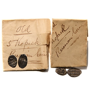 World Coins - Russia - Wire Money Kopeks [4]