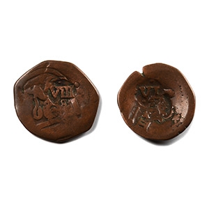 World Coins - Spain - Countermarked 8 Maradevis [2]