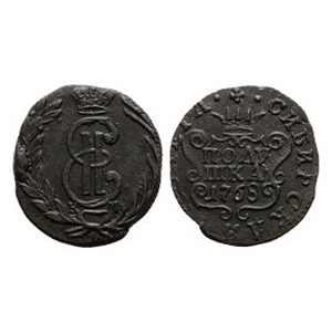 World Coins - Russia - Siberia - Catherine II - 1768 - Polushka