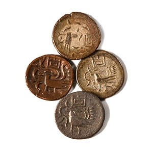 World Coins - Cambodia - Uniface Ticals [4]