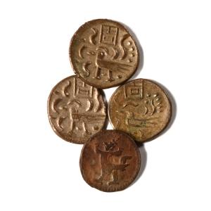 World Coins - Cambodia - Uniface Ticals [4]