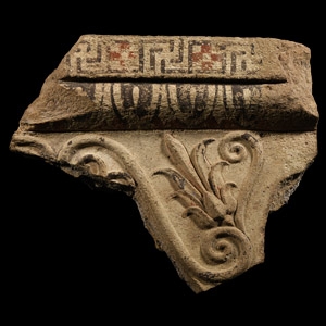 Etruscan Painted Terracotta Architectural Cornice