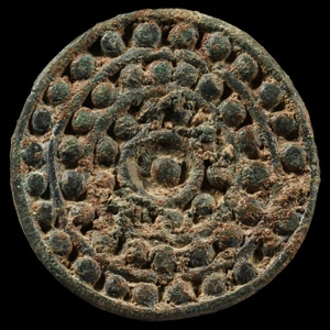 Amlash Decorated Bronze Ring
