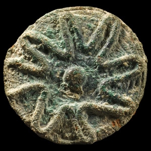 Amlash Decorated Bronze Ring