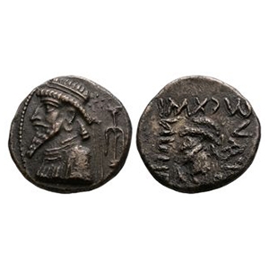 World Coins - Kings of Elymais - Kamnaskires V - Portrait AR Tetradrachm