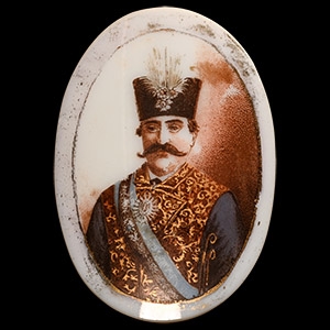 Qajar Portrait of Naser al-Din Shah