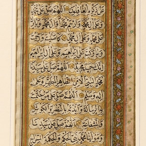 Indian Framed Watercolour Manuscripts