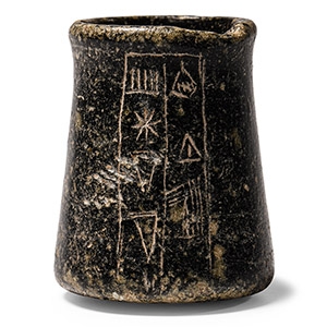 Western Asiatic Stone Kohl Pot with Inscription