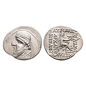 Ancient Greek Coins - Parthia - Mithradates II - Seated Archer Drachm