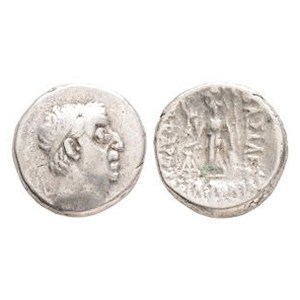 Ancient Greek Coins - Cappadocian Kingdom - Ariobarzanes I - Athena AR Drachm