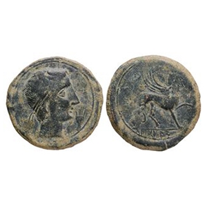 Ancient Greek Coins - Castulo - Griffin Bronze