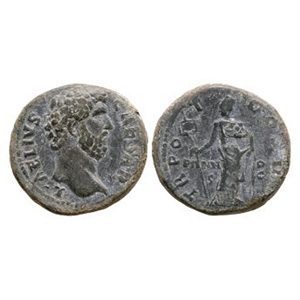 Ancient Roman Imperial Coins - Aelius - Pannonia AE As