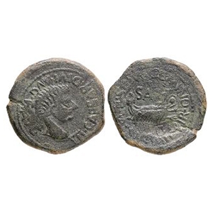 Ancient Roman Provincial Coins - Tiberius - Spain - Galley AE As