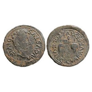 Ancient Roman Provincial Coins - Augustus - Spain - Emblems AE As
