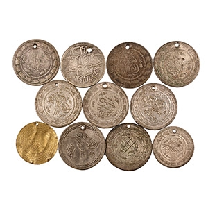 World Coins - Ottoman - Turkey - Mixed Group [11]