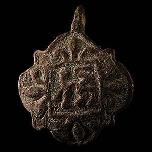 Medieval Bronze Knights Heraldic Horse Harness Pendant