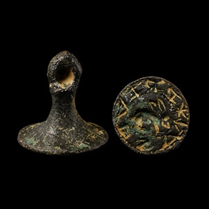 Medieval Bronze Seal Matrix with Rabbit