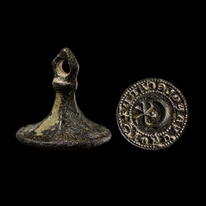 Medieval Bronze Personal Seal Matrix of John de la Pole, Second Duke of Suffolk, Constable of Wallingford Castle and High Steward of Oxford University