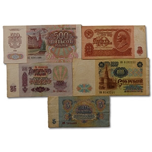 Banknotes - Russia - Banknote Group [5]