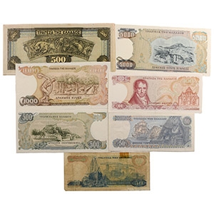 Banknotes - Greece - 50 to 5000 Drachma Banknote Group [7]