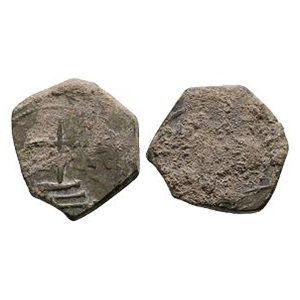 Byzantine Coins - Uncertain Issue - Cross on Steps Small Bronze