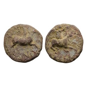 Celtic Iron Age Coins - Catuvellauni - Cunobelin - Bull Sacrifice AE Unit