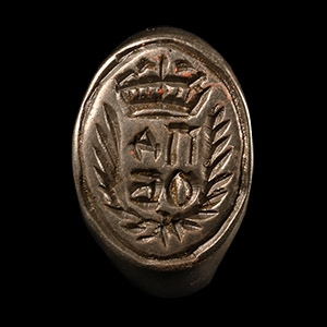 Post Medieval Bronze Signet Ring with Crowned Initials