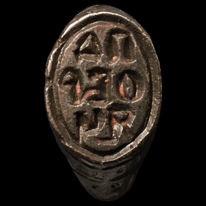 Post Medieval Inscribed Bronze Signet Ring