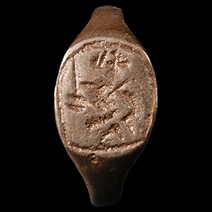 Norman Period Bronze Ring with Dragon Walking Right