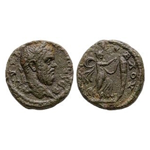 Ancient Roman Imperial Coins - Macrinus - Phoenicia Byhtus - Victory AE Tetradrachm