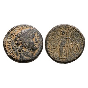 Ancient Roman Imperial Coins - Nero - Nysa-Scythopolis - AE