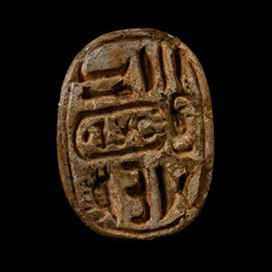 Egyptian Steatite Scarab