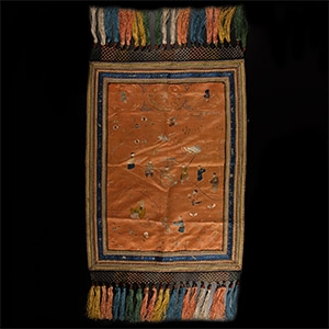 Chinese Embroidered Silk Chair Cover Panel