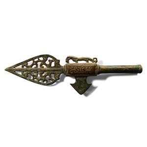 Chinese Style Bronze Ceremonial Halberd Sceptre Head