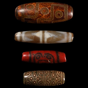 Tibetan Agate Eye Bead Group