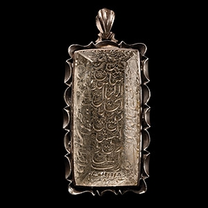 Calligraphic Rock Crystal Gem in Silver-Coloured Metal Pendant