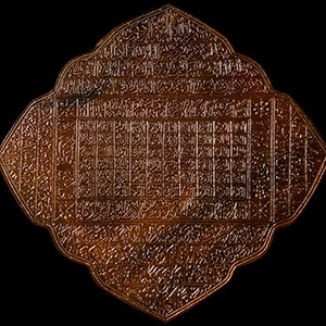 Talismanic Agate Pendant