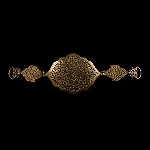 Bronze Openwork Calligraphic Armband