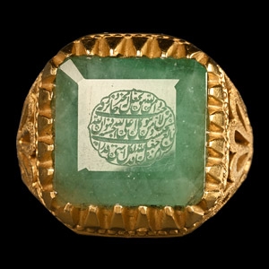 Large Talismanic Emerald Gem in Gilt Ring