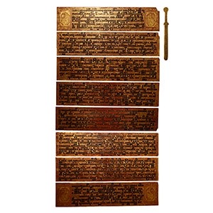 Gilt Burmese Buddhist Kammavaca Manuscript Group