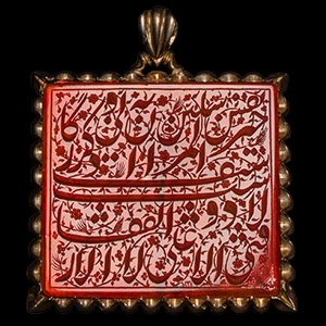 Large Calligraphic Carnelian Gem in Silver-Coloured Metal Pendant