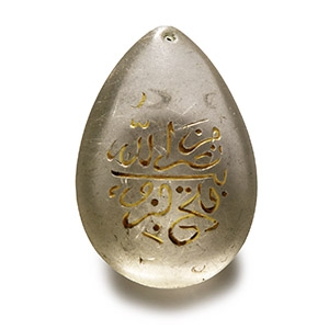 Gilt Calligraphic Rock Crystal Pendant