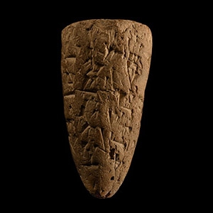 Babylonian Cuneiform Foundation Nail